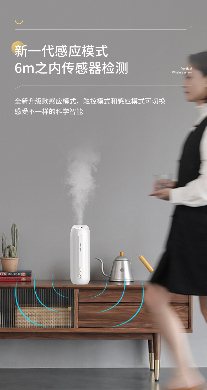 Aroma Diffuser Automatic Aerosol Dispenser Smart Fragrance Voice-Controlled Induction Base Price Air Cleaner Essential Oil Hotel Ultrasonic Aroma Diffuser Aroma Diffuser Automatic Aerosol Dispenser Smart Fragrance Voice-Controlled Induction Base Price Air Cleaner Essential Oil Hotel Ultrasonic Aroma Diffuser