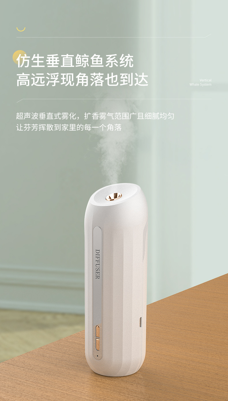 Aroma Diffuser Automatic Aerosol Dispenser Smart Fragrance Voice-Controlled Induction Base Price Air Cleaner Essential Oil Hotel Ultrasonic Aroma Diffuser Aroma Diffuser Automatic Aerosol Dispenser Smart Fragrance Voice-Controlled Induction Base Price Air Cleaner Essential Oil Hotel Ultrasonic Aroma Diffuser