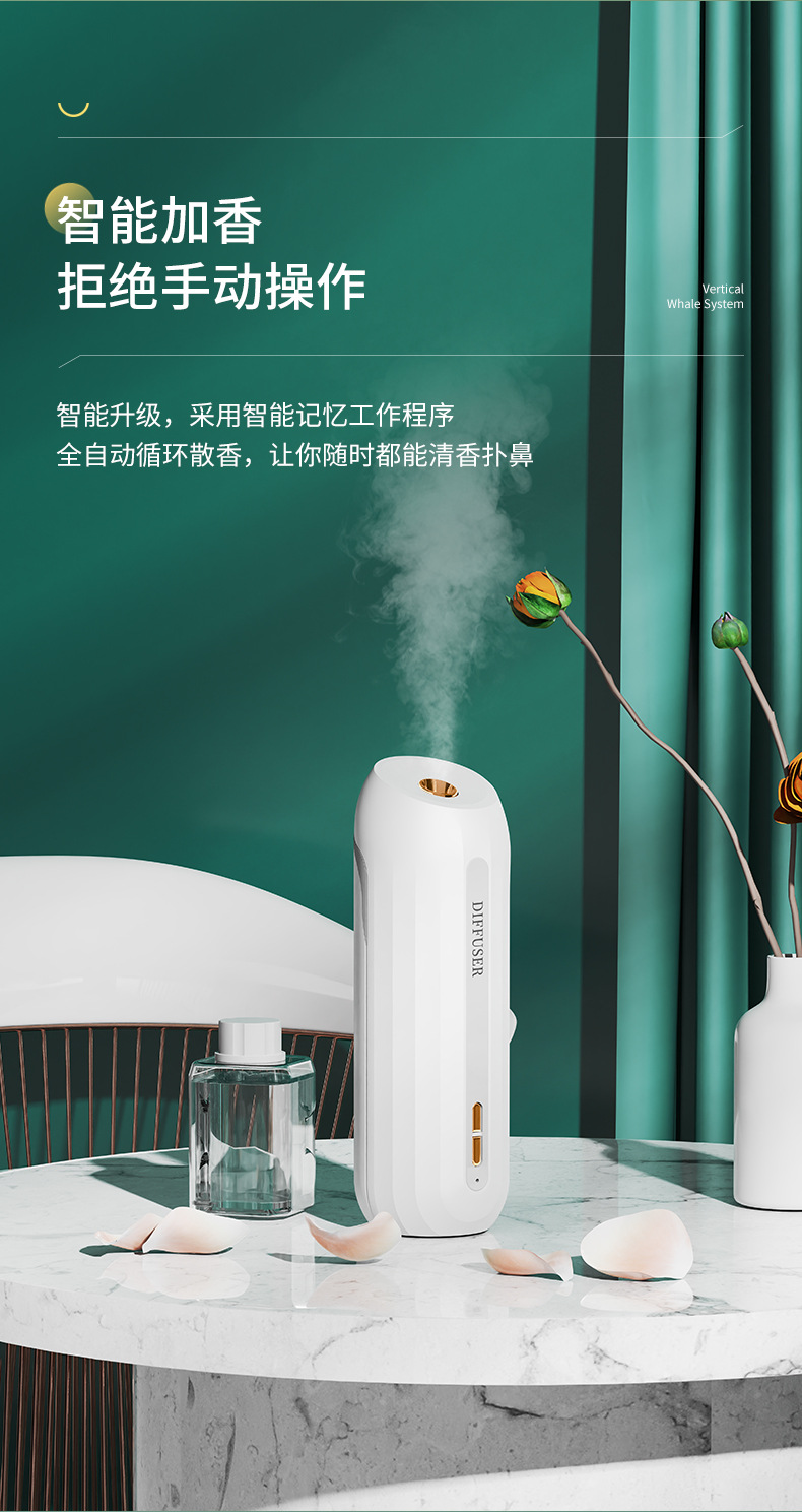 Aroma Diffuser Automatic Aerosol Dispenser Smart Fragrance Voice-Controlled Induction Base Price Air Cleaner Essential Oil Hotel Ultrasonic Aroma Diffuser Aroma Diffuser Automatic Aerosol Dispenser Smart Fragrance Voice-Controlled Induction Base Price Air Cleaner Essential Oil Hotel Ultrasonic Aroma Diffuser