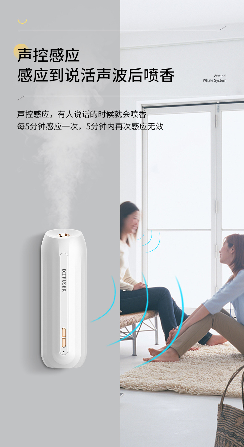 Aroma Diffuser Automatic Aerosol Dispenser Smart Fragrance Voice-Controlled Induction Base Price Air Cleaner Essential Oil Hotel Ultrasonic Aroma Diffuser Aroma Diffuser Automatic Aerosol Dispenser Smart Fragrance Voice-Controlled Induction Base Price Air Cleaner Essential Oil Hotel Ultrasonic Aroma Diffuser