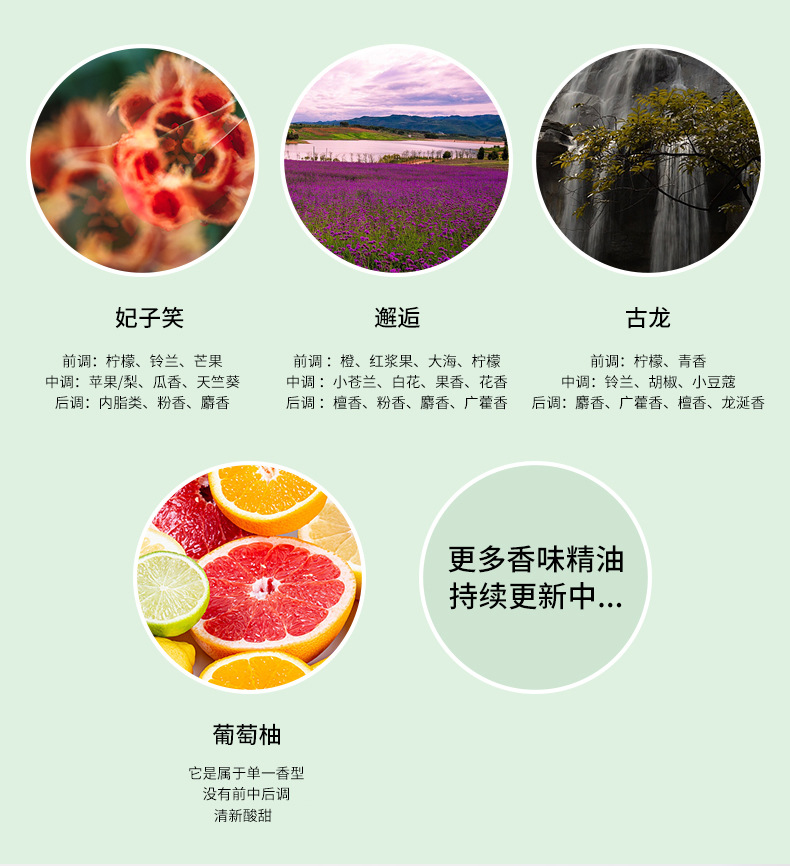 Aroma Diffuser Automatic Aerosol Dispenser Smart Fragrance Voice-Controlled Induction Base Price Air Cleaner Essential Oil Hotel Ultrasonic Aroma Diffuser Aroma Diffuser Automatic Aerosol Dispenser Smart Fragrance Voice-Controlled Induction Base Price Air Cleaner Essential Oil Hotel Ultrasonic Aroma Diffuser
