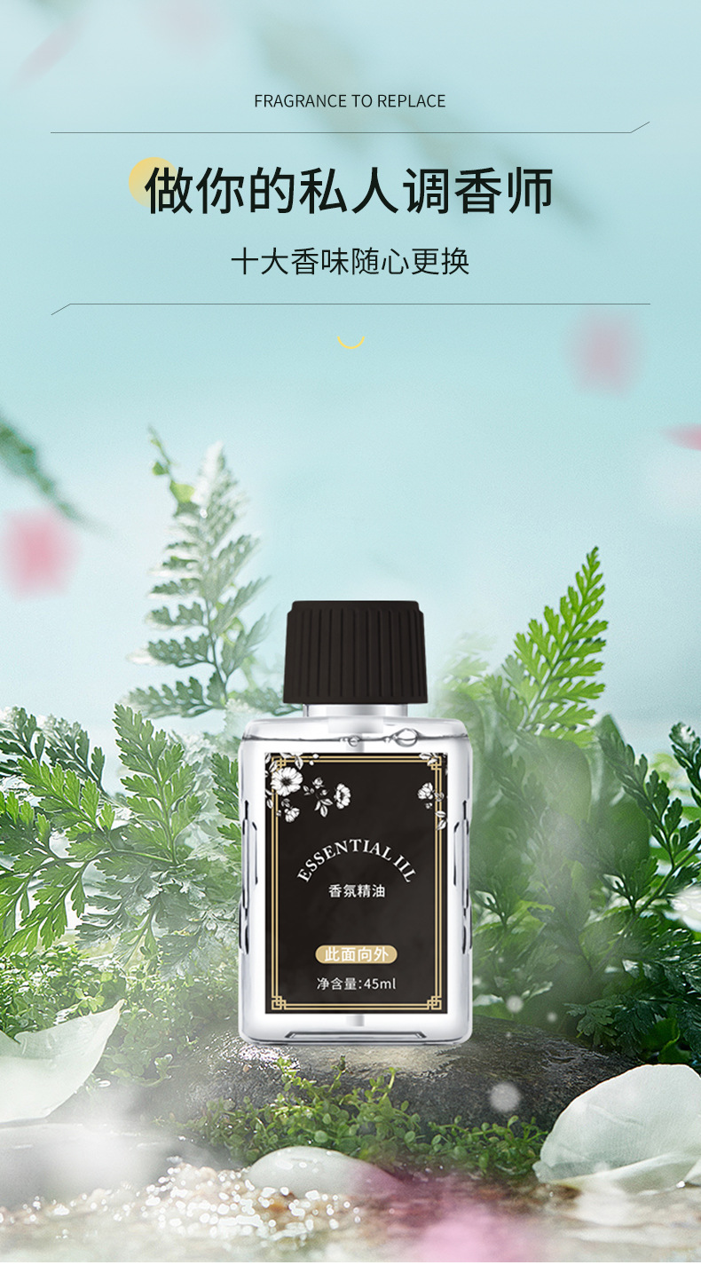 Aroma Diffuser Automatic Aerosol Dispenser Smart Fragrance Voice-Controlled Induction Base Price Air Cleaner Essential Oil Hotel Ultrasonic Aroma Diffuser Aroma Diffuser Automatic Aerosol Dispenser Smart Fragrance Voice-Controlled Induction Base Price Air Cleaner Essential Oil Hotel Ultrasonic Aroma Diffuser