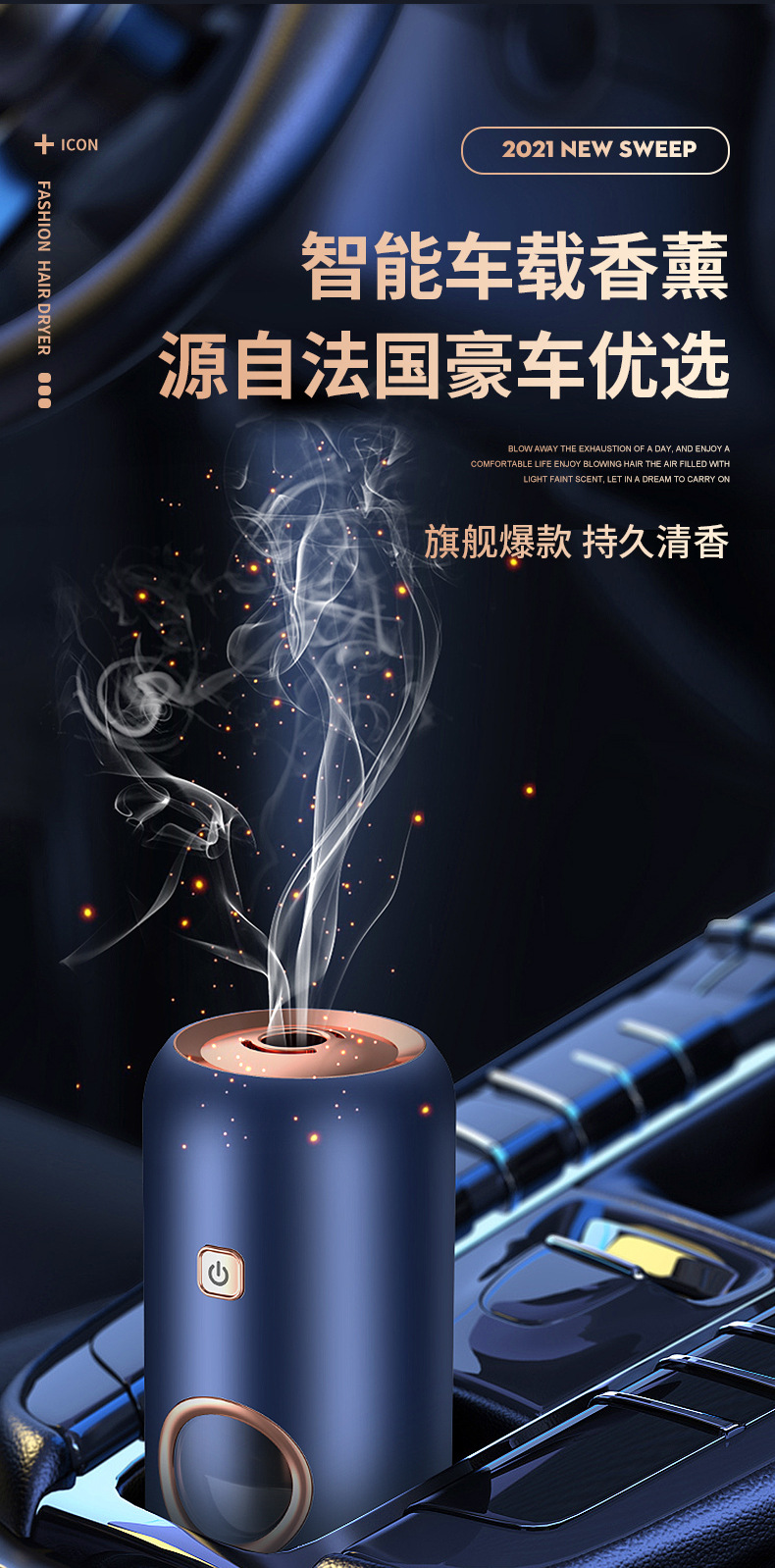 Household Mini Aroma Diffuser Mute Automatic Nebulizing Diffuser Atomization Humidifier Hotel Toilet Deodorant and Fragrant Aerosol Dispenser Household Mini Aroma Diffuser Mute Automatic Nebulizing Diffuser Atomization Humidifier Hotel Toilet Deodorant and Fragrant Aerosol Dispenser