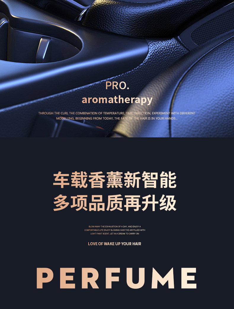 Household Mini Aroma Diffuser Mute Automatic Nebulizing Diffuser Atomization Humidifier Hotel Toilet Deodorant and Fragrant Aerosol Dispenser Household Mini Aroma Diffuser Mute Automatic Nebulizing Diffuser Atomization Humidifier Hotel Toilet Deodorant and Fragrant Aerosol Dispenser