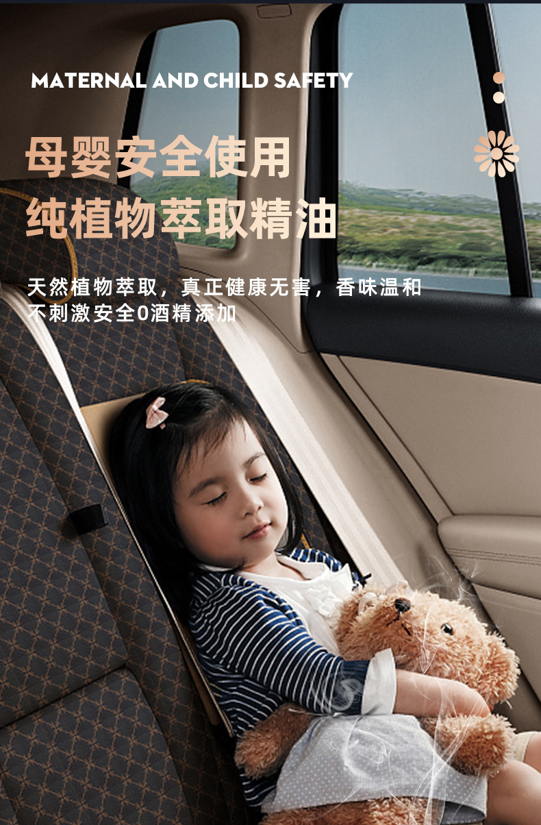 Household Mini Aroma Diffuser Mute Automatic Nebulizing Diffuser Atomization Humidifier Hotel Toilet Deodorant and Fragrant Aerosol Dispenser Household Mini Aroma Diffuser Mute Automatic Nebulizing Diffuser Atomization Humidifier Hotel Toilet Deodorant and Fragrant Aerosol Dispenser