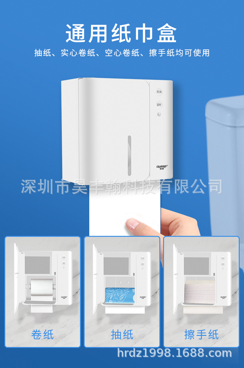 Aromatherapy Tissue Box Bathroom Home Wall-Mounted Toilet Storage Paper Extraction Roll Holder Punch-Free Automatic Aerosol Dispenser Aromatherapy Tissue Box Bathroom Home Wall-Mounted Toilet Storage Paper Extraction Roll Holder Punch-Free Automatic Aerosol Dispenser