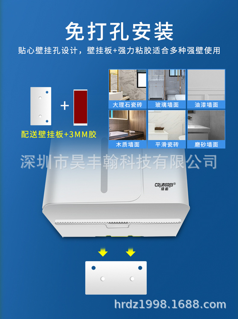 Aromatherapy Tissue Box Bathroom Home Wall-Mounted Toilet Storage Paper Extraction Roll Holder Punch-Free Automatic Aerosol Dispenser Aromatherapy Tissue Box Bathroom Home Wall-Mounted Toilet Storage Paper Extraction Roll Holder Punch-Free Automatic Aerosol Dispenser