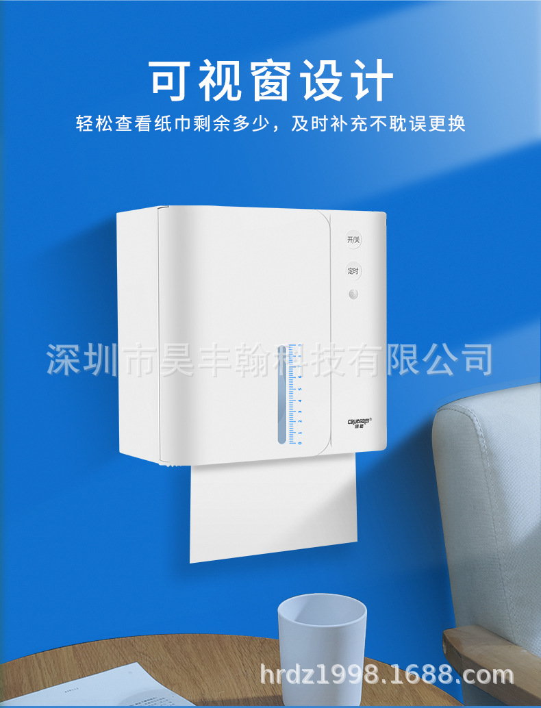 Aromatherapy Tissue Box Bathroom Home Wall-Mounted Toilet Storage Paper Extraction Roll Holder Punch-Free Automatic Aerosol Dispenser Aromatherapy Tissue Box Bathroom Home Wall-Mounted Toilet Storage Paper Extraction Roll Holder Punch-Free Automatic Aerosol Dispenser