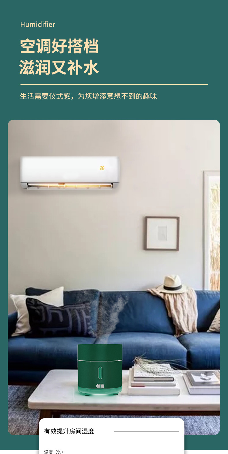 Household Mute Essential Oil Aerosol Dispenser Ultrasonic Air Conditioner Aromatherapy Water Dispenser Humidifier Mist Spectrometer Smart Small Household Appliances Household Mute Essential Oil Aerosol Dispenser Ultrasonic Air Conditioner Aromatherapy Water Dispenser Humidifier Mist Spectrometer Smart Small Household Appliances