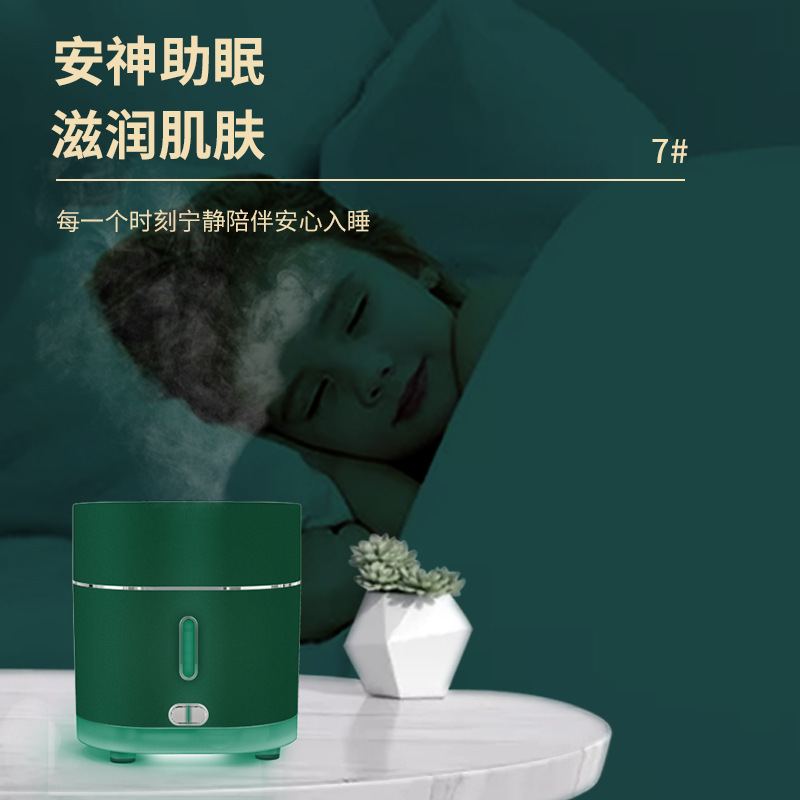 Household Mute Essential Oil Aerosol Dispenser Ultrasonic Air Conditioner Aromatherapy Water Dispenser Humidifier Mist Spectrometer Smart Small Household Appliances