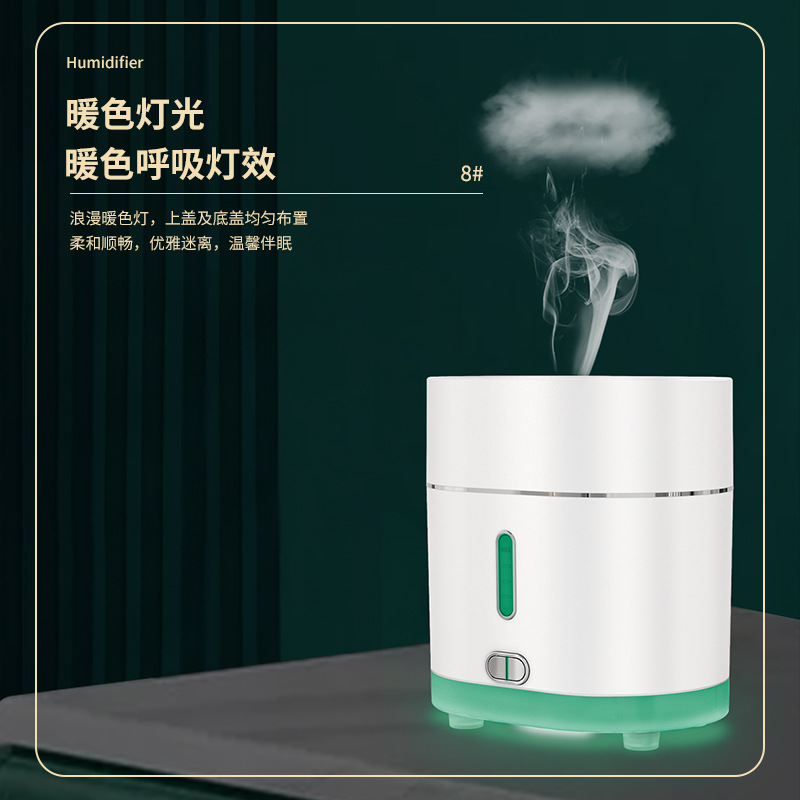Household Mute Essential Oil Aerosol Dispenser Ultrasonic Air Conditioner Aromatherapy Water Dispenser Humidifier Mist Spectrometer Smart Small Household Appliances