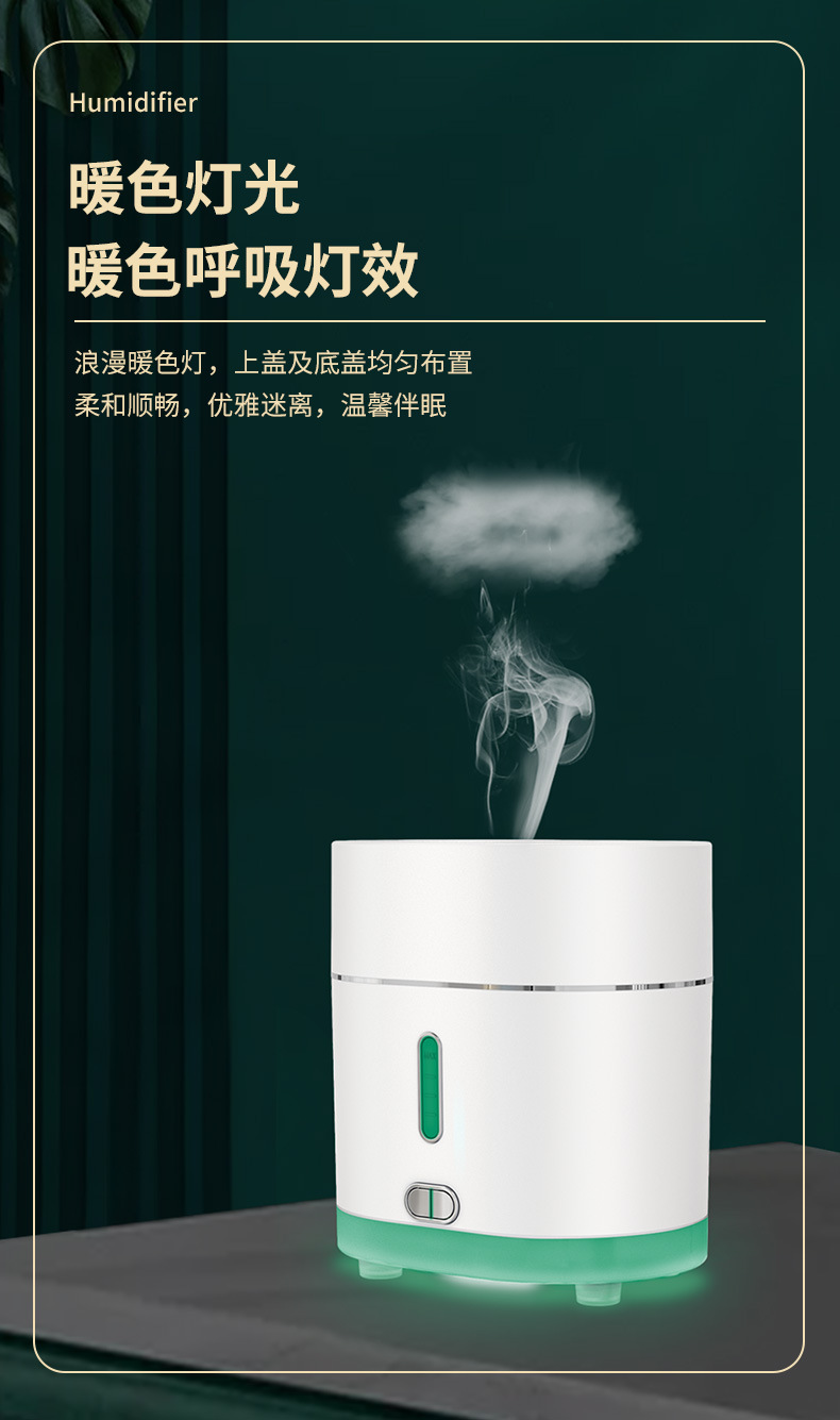 Household Mute Essential Oil Aerosol Dispenser Ultrasonic Air Conditioner Aromatherapy Water Dispenser Humidifier Mist Spectrometer Smart Small Household Appliances Household Mute Essential Oil Aerosol Dispenser Ultrasonic Air Conditioner Aromatherapy Water Dispenser Humidifier Mist Spectrometer Smart Small Household Appliances