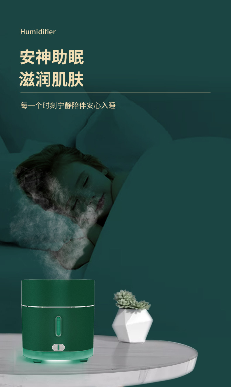 Household Mute Essential Oil Aerosol Dispenser Ultrasonic Air Conditioner Aromatherapy Water Dispenser Humidifier Mist Spectrometer Smart Small Household Appliances Household Mute Essential Oil Aerosol Dispenser Ultrasonic Air Conditioner Aromatherapy Water Dispenser Humidifier Mist Spectrometer Smart Small Household Appliances