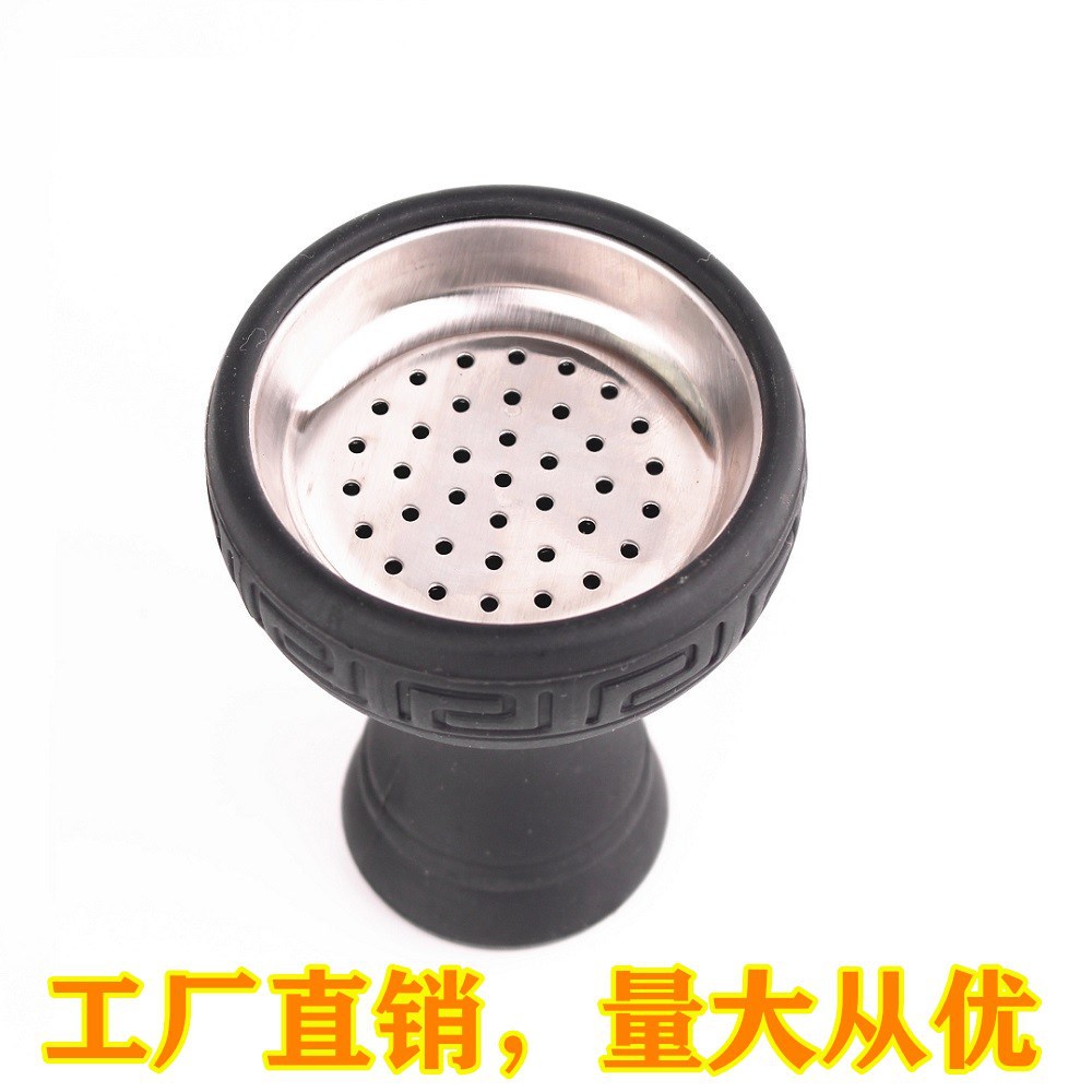 Arabic Hookah Accessories Silicone Smoke Pot Silicone Tobacco Pipe Hookah Metal Bowl Shisha Hookah