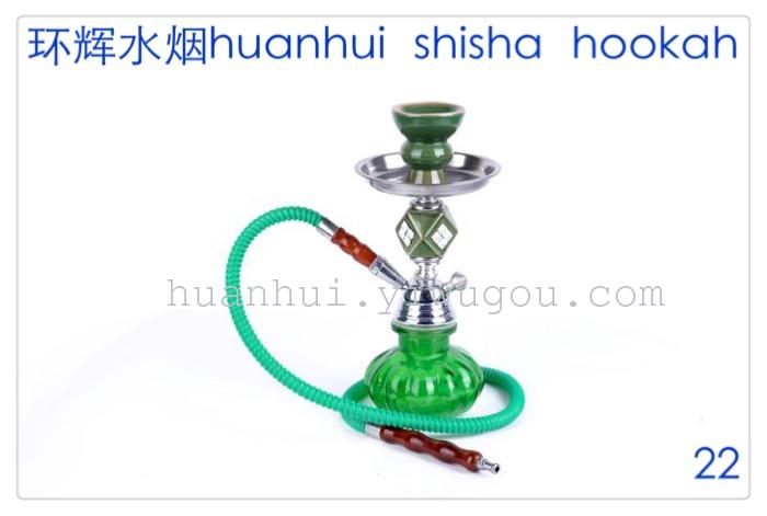 Leisure hookah. SHISHA