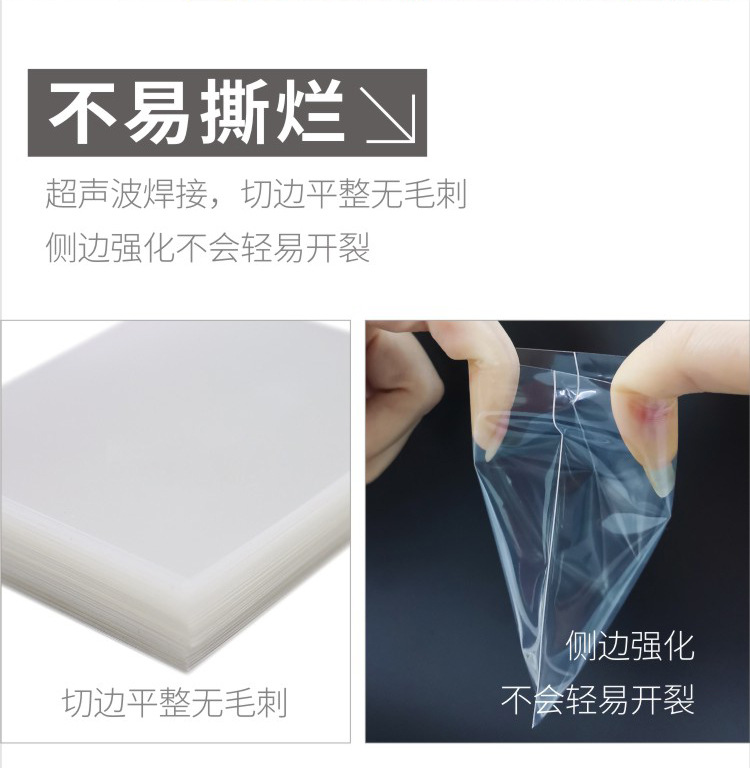 Hengwei Liner Card Film MTG Wagic Wang Baokeng Melting Key Secret Realm Three Kingdoms Killing Card Transparent Bag Cover