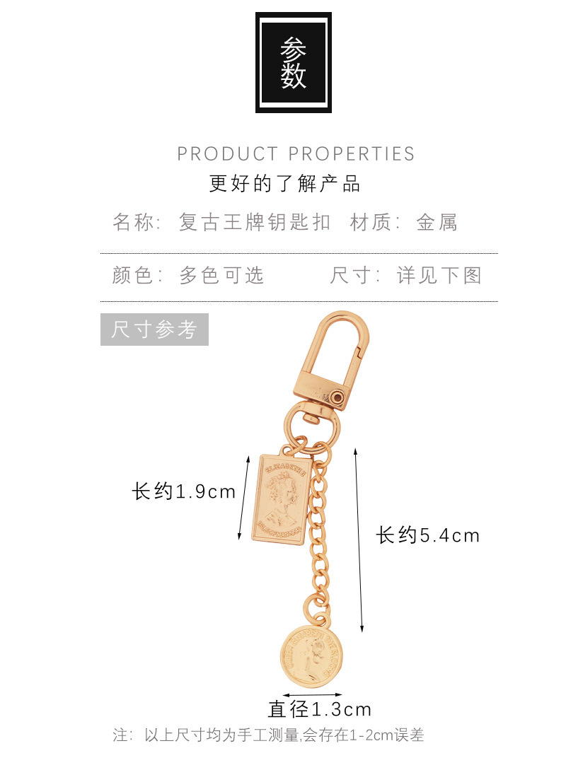 Retro Square round Coin Double-Sided Letter Card Pendant DIY Coin Phone Case Handbag Pendant Keychain Retro Square round Coin Double-Sided Letter Card Pendant DIY Coin Phone Case Handbag Pendant Keychain