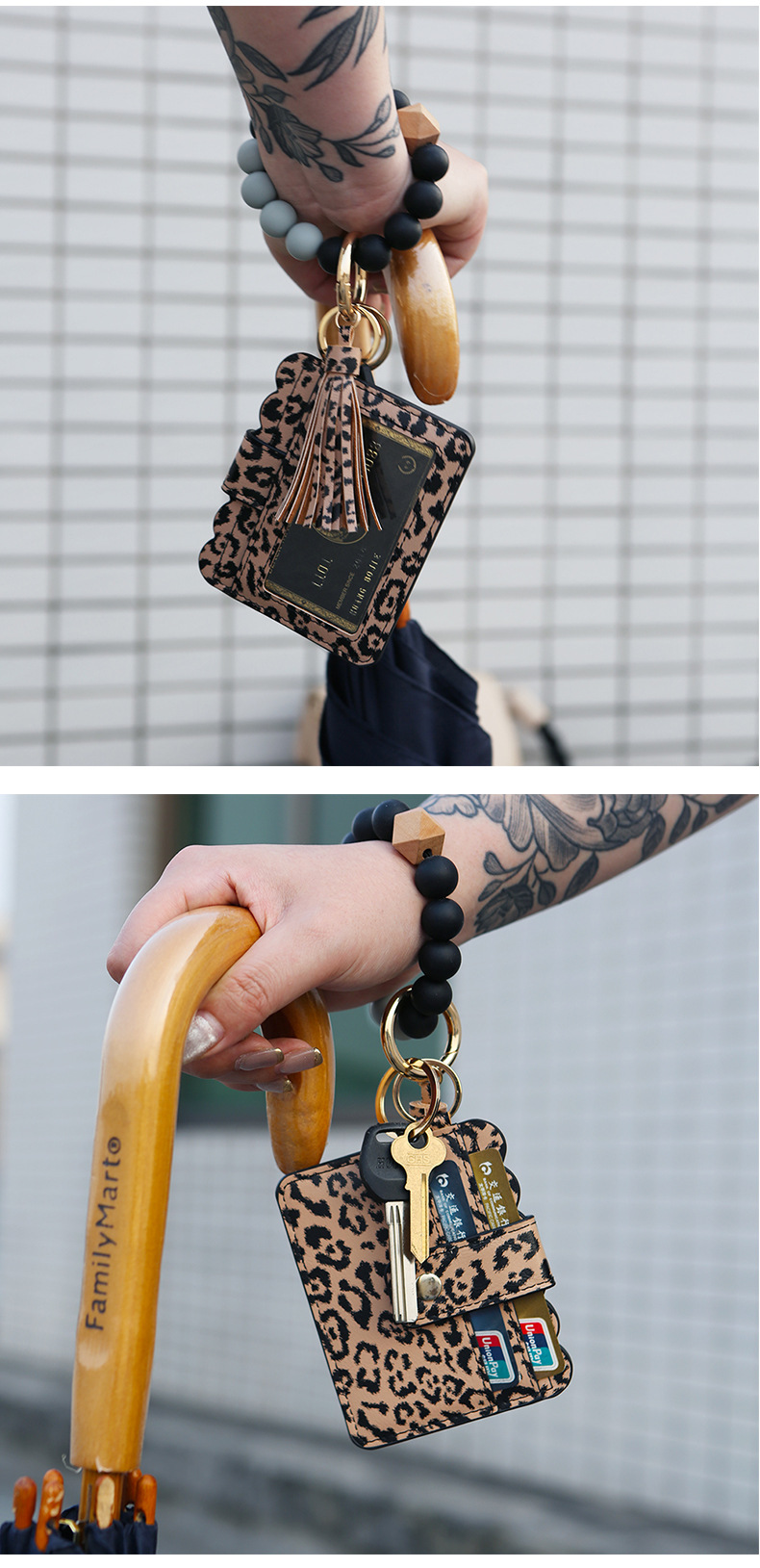 Bracelet Wrist Keychain Foreign Trade Amazon Pu Tassel Card Bag Silicone Fashion Bracelet Bracelet Key Ring