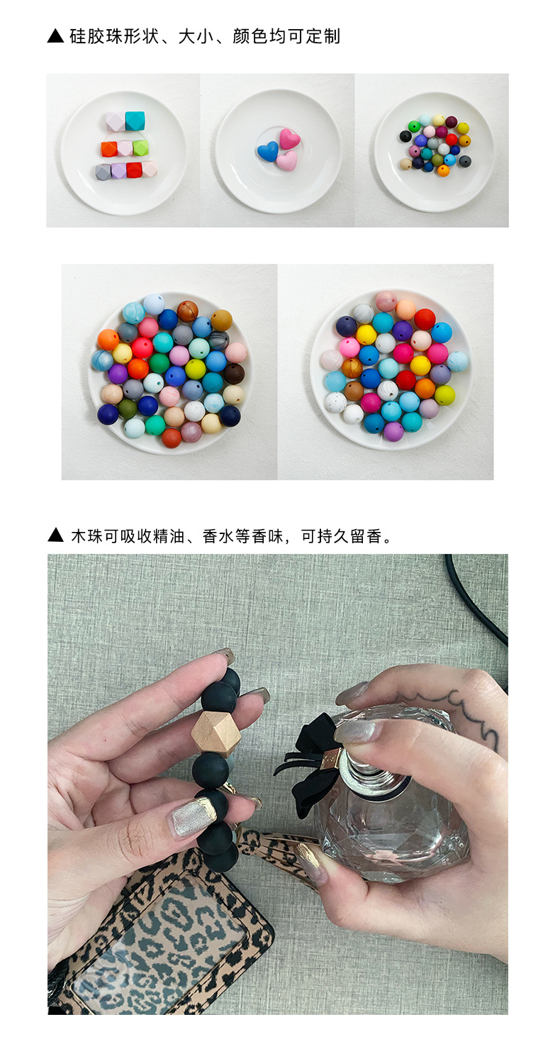 Bracelet Wrist Keychain Foreign Trade Amazon Pu Tassel Card Bag Silicone Fashion Bracelet Bracelet Key Ring