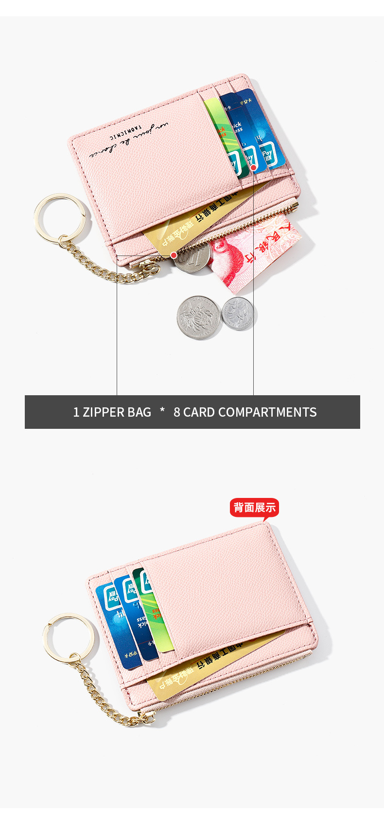 Cassim Paragraph Zipper Lady Purse Korean Version of the Mini Keychain Small Purse Multiple Card Slots Card Wallet
