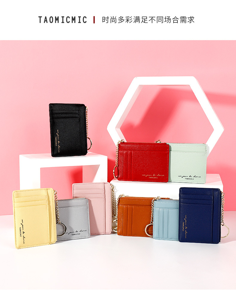 Cassim Paragraph Zipper Lady Purse Korean Version of the Mini Keychain Small Purse Multiple Card Slots Card Wallet