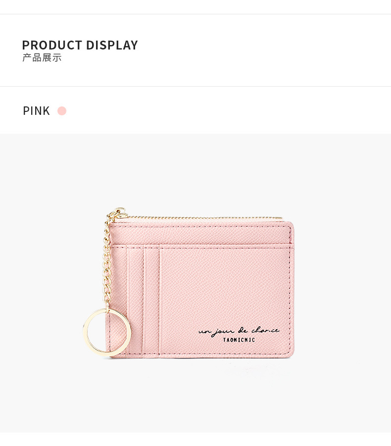 Cassim Paragraph Zipper Lady Purse Korean Version of the Mini Keychain Small Purse Multiple Card Slots Card Wallet
