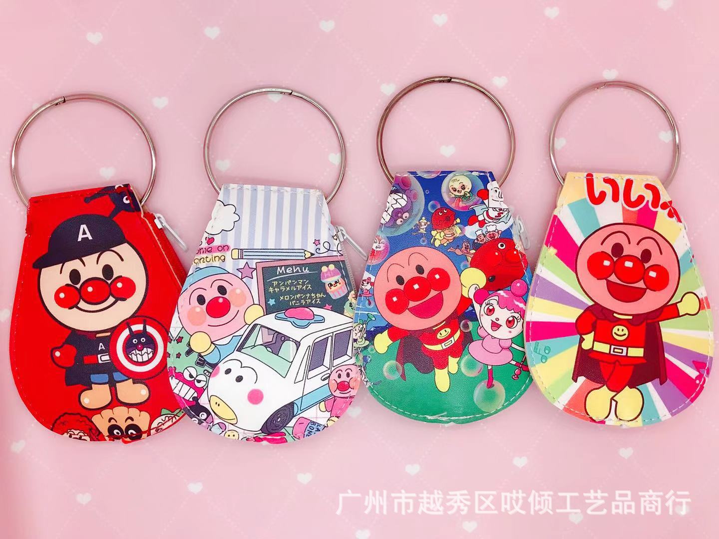 New Creative Cartoon Phone Key Case Coin Purse Card Holder Car Key Case Key Storage Bag Factory Wholesale New Creative Cartoon Phone Key Case Coin Purse Card Holder Car Key Case Key Storage Bag Factory Wholesale