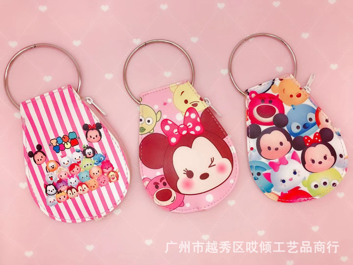 New Creative Cartoon Phone Key Case Coin Purse Card Holder Car Key Case Key Storage Bag Factory Wholesale New Creative Cartoon Phone Key Case Coin Purse Card Holder Car Key Case Key Storage Bag Factory Wholesale