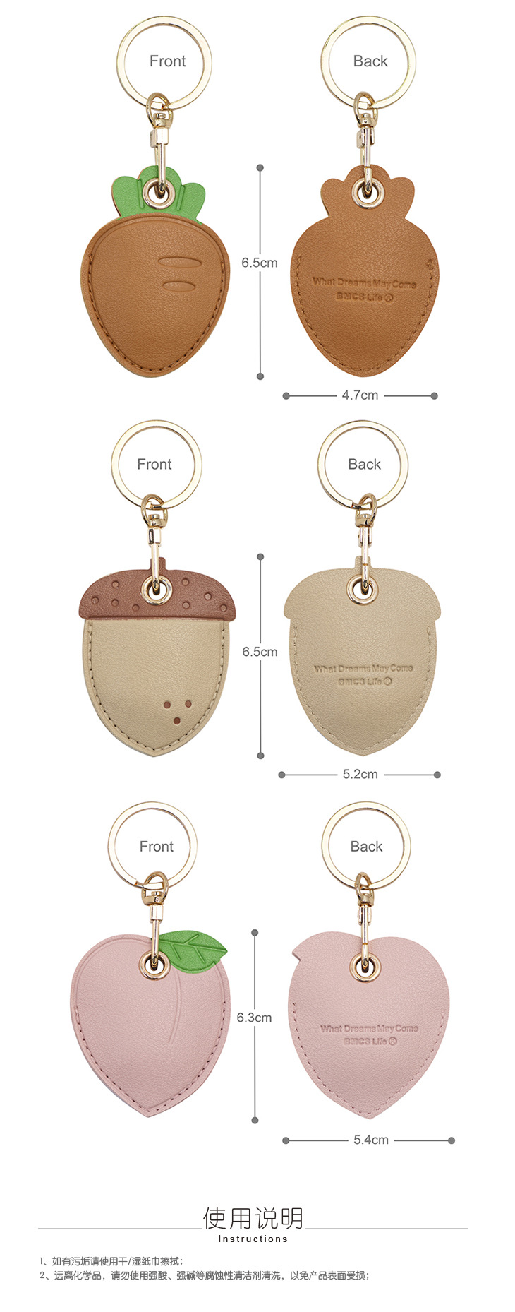 Bamenchongshe Cartoon Access Card Leather Case Personality Creative Keychain Pendant Cute Girl Bag Hanging Small Gift Bamenchongshe Cartoon Access Card Leather Case Personality Creative Keychain Pendant Cute Girl Bag Hanging Small Gift