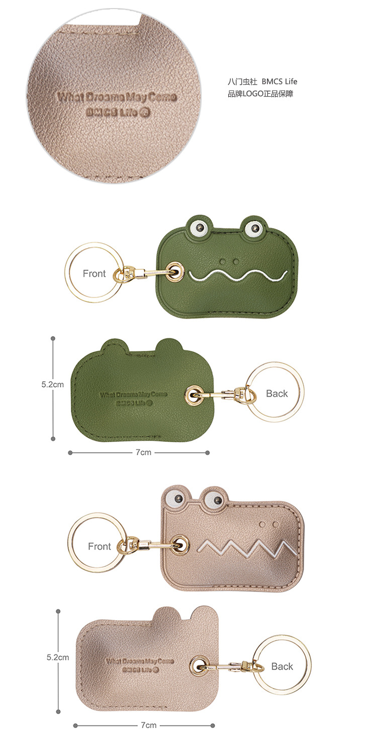 Bamenchongshe Cartoon Access Card Leather Case Personality Creative Keychain Pendant Cute Girl Bag Hanging Small Gift Bamenchongshe Cartoon Access Card Leather Case Personality Creative Keychain Pendant Cute Girl Bag Hanging Small Gift
