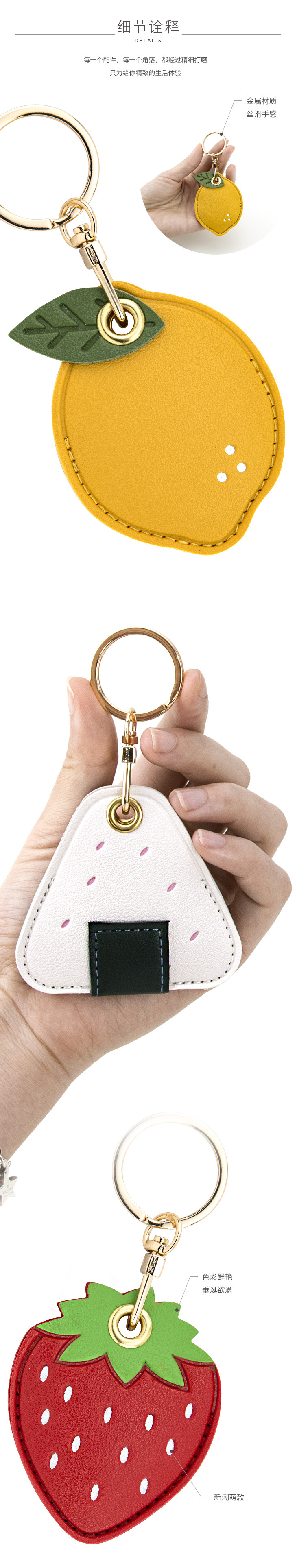 Bamenchongshe Cartoon Access Card Leather Case Personality Creative Keychain Pendant Cute Girl Bag Hanging Small Gift Bamenchongshe Cartoon Access Card Leather Case Personality Creative Keychain Pendant Cute Girl Bag Hanging Small Gift