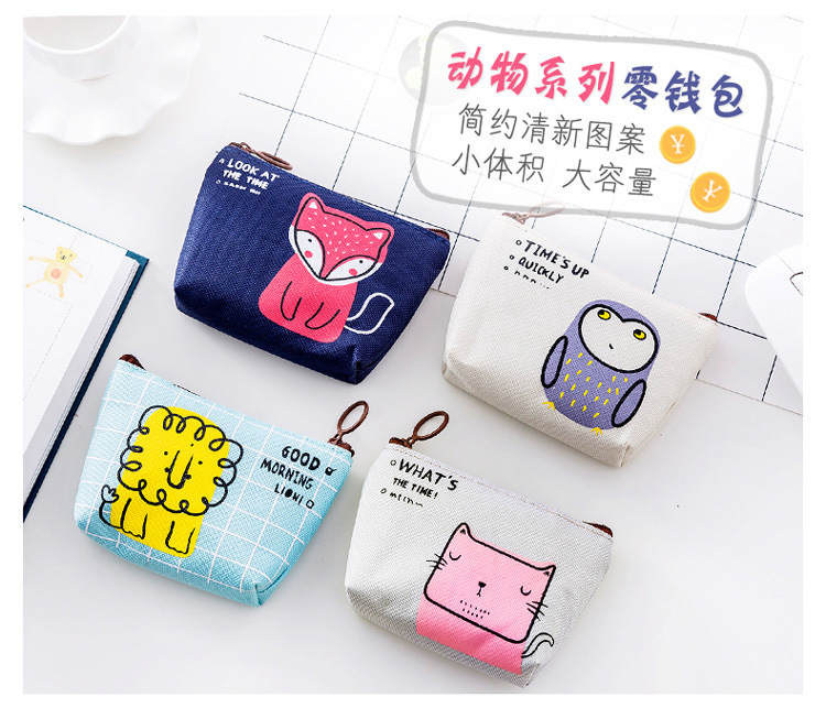 Korean version of zero Wallet Zero Money bag Girl Creative Zipper Small fresh key bag Cartoon Cute coin card bag Korean version of zero Wallet Zero Money bag Girl Creative Zipper Small fresh key bag Cartoon Cute coin card bag