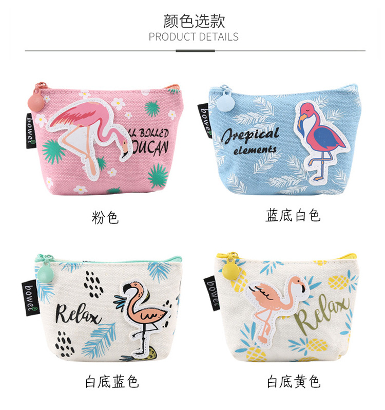 Korean version of zero Wallet Zero Money bag Girl Creative Zipper Small fresh key bag Cartoon Cute coin card bag Korean version of zero Wallet Zero Money bag Girl Creative Zipper Small fresh key bag Cartoon Cute coin card bag