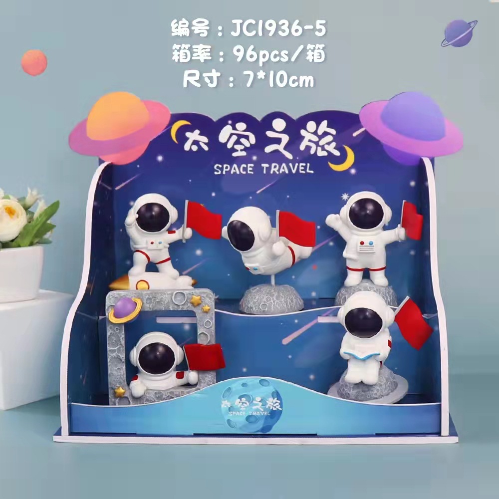 Space Trip Chuangyu Star Astronaut Hang Xiaoyu Blind Box Toy Doll Resin Craft Hand-Made Doll for Children