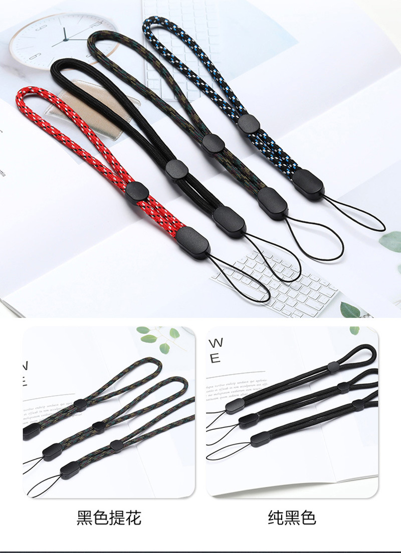 Disc Lanyard Thick Rope Adjustable WalkieTalkie Rope Bluetooth Speaker Key AntiLost Wrist Hang Rope Mobile Phone Lanyard