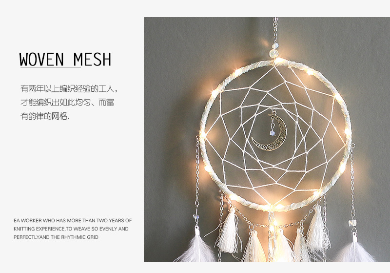 Simple Dream Catcher Wind Chimes Decoration Cute Hang Decorations Small Product Birthday Gift Graduation Gift Xr148