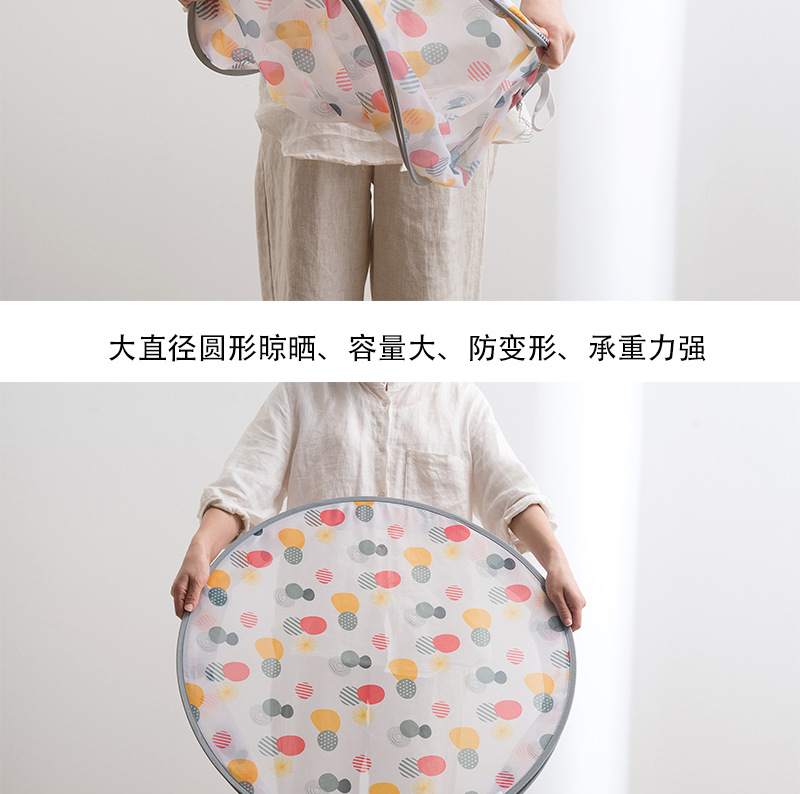 H786 Folding Clothes Basket Hang the Clothes Artifact Tile Drying Net Double Layer Drying Clothes Net Sweater Laundry Basket Net Pocket
