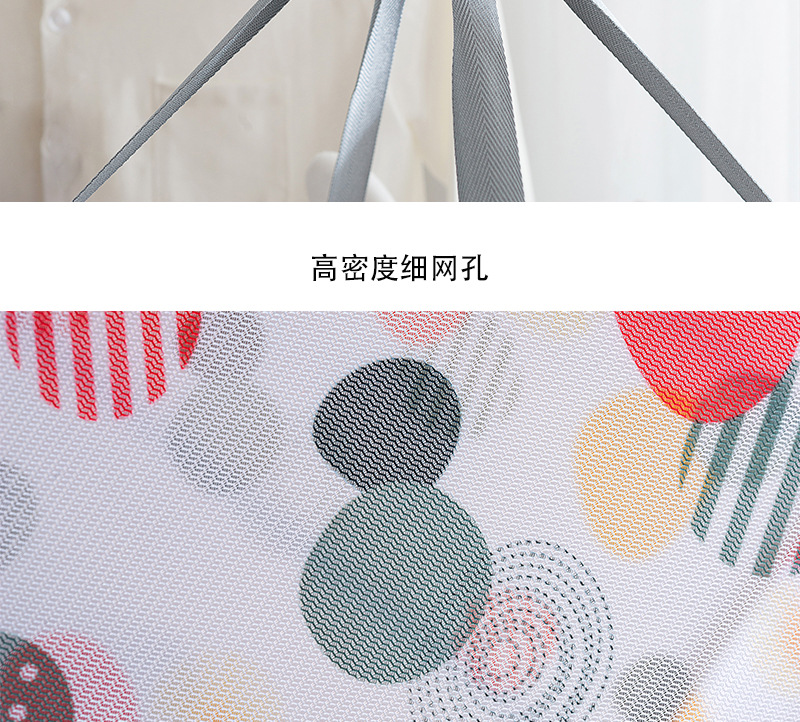 H786 Folding Clothes Basket Hang the Clothes Artifact Tile Drying Net Double Layer Drying Clothes Net Sweater Laundry Basket Net Pocket