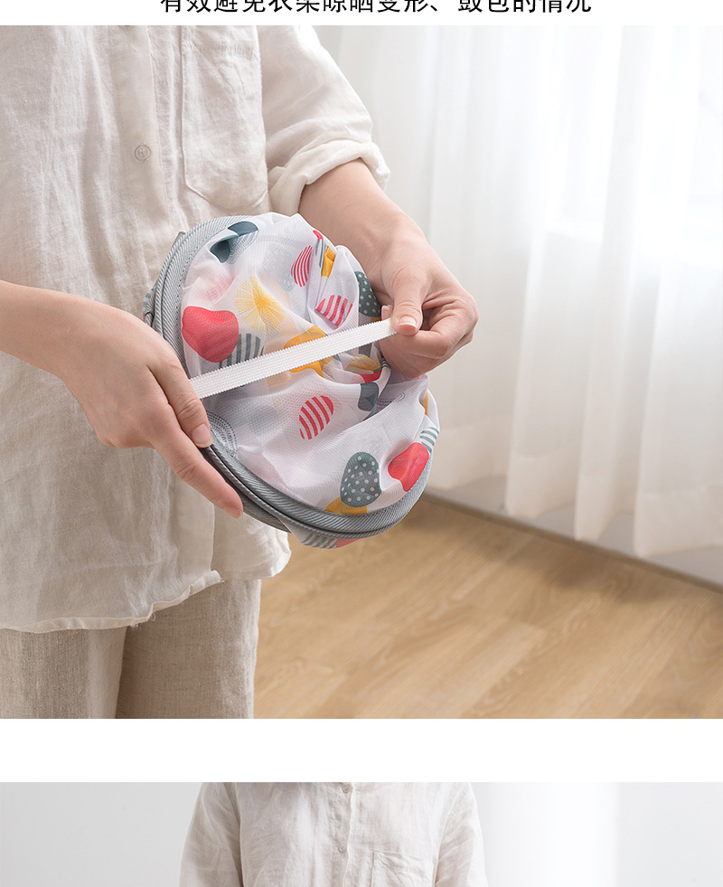 H786 Folding Clothes Basket Hang the Clothes Artifact Tile Drying Net Double Layer Drying Clothes Net Sweater Laundry Basket Net Pocket