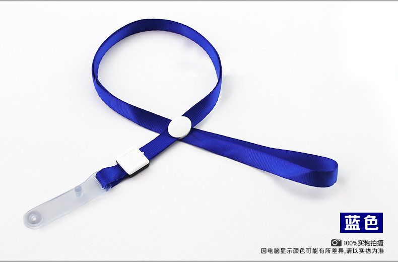 Work Permit Lanyard Badge Lanyard Certificate Job Card Lanyard Customized Shuttle Card Badge Work Card Hang Rope Work Permit Lanyard Badge Lanyard Certificate Job Card Lanyard Customized Shuttle Card Badge Work Card Hang Rope