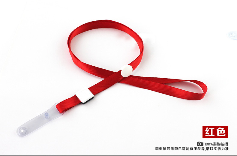 Work Permit Lanyard Badge Lanyard Certificate Job Card Lanyard Customized Shuttle Card Badge Work Card Hang Rope Work Permit Lanyard Badge Lanyard Certificate Job Card Lanyard Customized Shuttle Card Badge Work Card Hang Rope