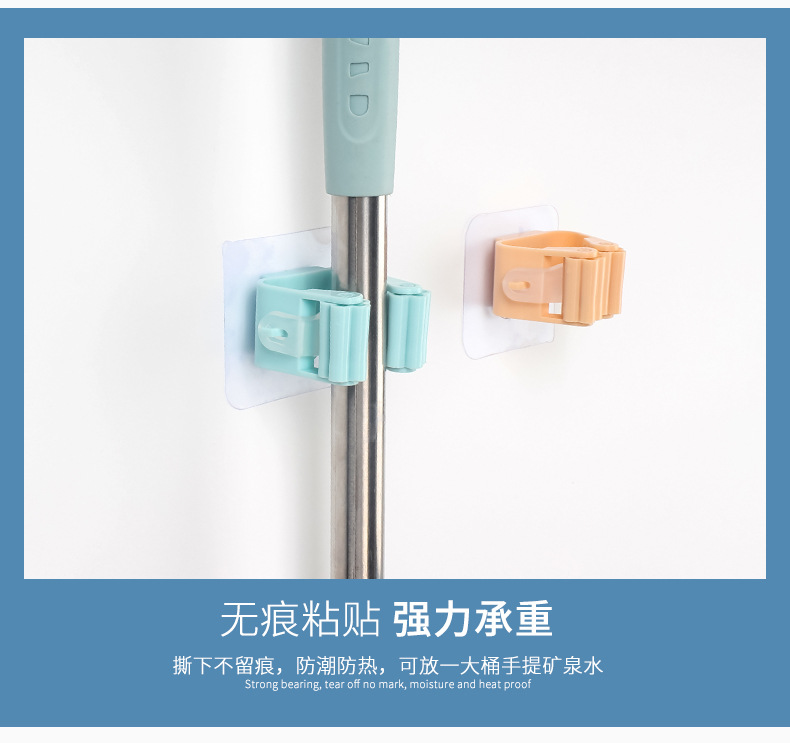 Creative and Powerful Seamless Pulley Mop Clip No Punching Hang Broom Rack Bathroom Mop Hook Hook Hanger Creative and Powerful Seamless Pulley Mop Clip No Punching Hang Broom Rack Bathroom Mop Hook Hook Hanger