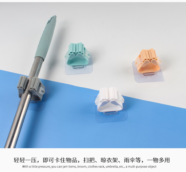 Creative and Powerful Seamless Pulley Mop Clip No Punching Hang Broom Rack Bathroom Mop Hook Hook Hanger Creative and Powerful Seamless Pulley Mop Clip No Punching Hang Broom Rack Bathroom Mop Hook Hook Hanger