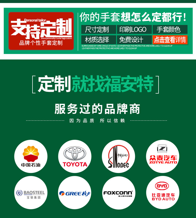 gloves fuante wear resistant skidproof labor protection line wrinkled hang glue dip gum department butyronitrile gloves gloves fuante wear resistant skidproof labor protection line wrinkled hang glue dip gum department butyronitrile gloves