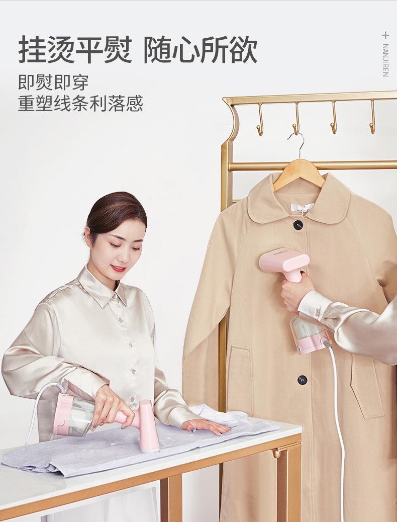 and Iron Machine Portable Steam Ironing Brush Electric Iron Household Travel Electric Iron Flat Ironing Hang and Iron