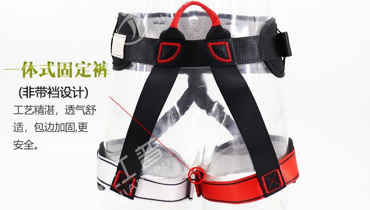 5D Magic Rope Magic Belt Hanging Kweichow Moutai Yoga Set Air Yoga Vitality Belt Yoga Elastic String Hang Rope