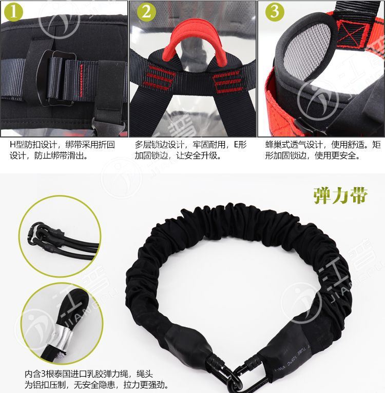 5D Magic Rope Magic Belt Hanging Kweichow Moutai Yoga Set Air Yoga Vitality Belt Yoga Elastic String Hang Rope