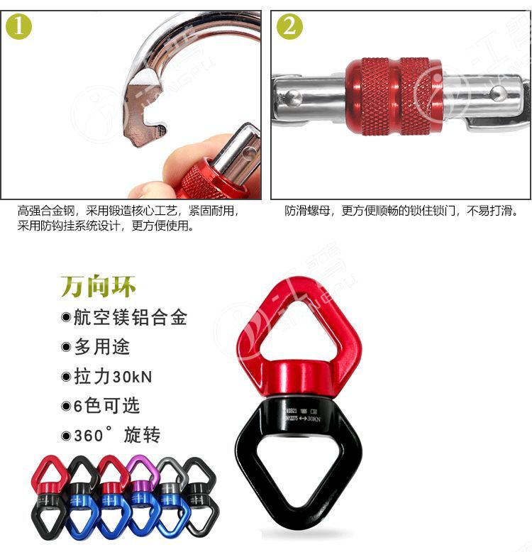 5D Magic Rope Magic Belt Hanging Kweichow Moutai Yoga Set Air Yoga Vitality Belt Yoga Elastic String Hang Rope