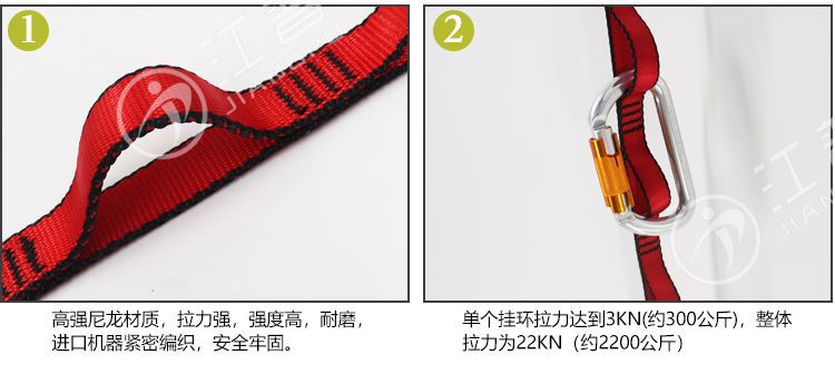 5D Magic Rope Magic Belt Hanging Kweichow Moutai Yoga Set Air Yoga Vitality Belt Yoga Elastic String Hang Rope