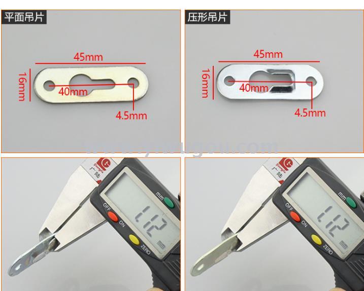 Mirror metal hang a piece to press form picture frame the back side hook hangs a piece of hardware fittings PG059 Mirror metal hang a piece to press form picture frame the back side hook hangs a piece of hardware fittings PG059